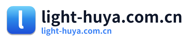 light-huya.com.cn